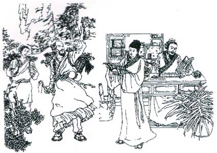 七年之病，求三年之艾